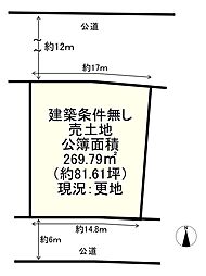 物件画像 条件無 福知山市かしの木台5丁目