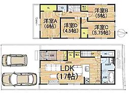 物件画像 全3棟　亀岡市余部町天神又　6期2号地