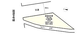 物件画像 条件無 西京区大枝東長町