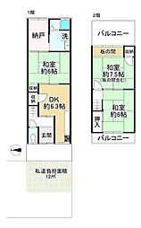 物件画像 南区唐橋琵琶町