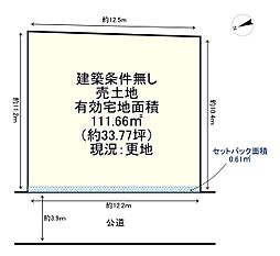 物件画像 条件無 南丹市園部町小桜町