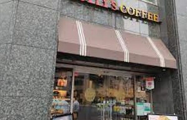 画像19:【喫茶店・カフェ】タリーズコーヒー 神田橋本郷通り店まで205ｍ