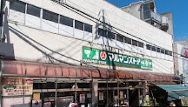 東京都新宿区西新宿3丁目(賃貸マンション1K・4階・24.43㎡)の写真 その15