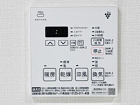 東京都台東区東上野2丁目8-1（賃貸マンション1LDK・11階・40.40㎡） その15