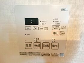 プラウドフラット清澄白河II 208 ｜ 東京都江東区三好2丁目4-14（賃貸マンション1K・2階・25.52㎡） その13