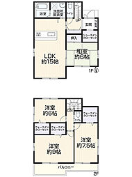 物件画像 千葉市中央区大森町102-8