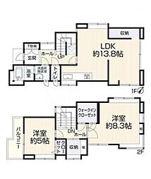 物件画像 船橋市新高根4丁目16-11
