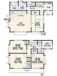 物件画像 船橋市旭町1丁目11-14