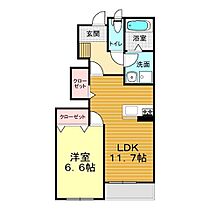 山口県山口市吉敷佐畑5丁目11-6（賃貸アパート1LDK・1階・44.73㎡） その2