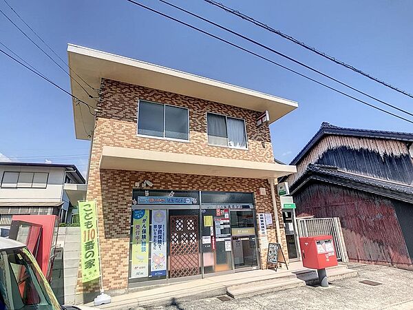 画像6:山口桜畠郵便局(1、357m)