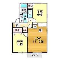 山口県山口市平井3-8（賃貸アパート2LDK・1階・53.76㎡） その2