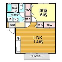 山口県山口市大内中央1丁目20-3（賃貸アパート1LDK・2階・48.64㎡） その2