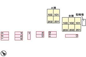 山口県山口市赤妻町5-21（賃貸アパート1R・1階・33.15㎡） その14