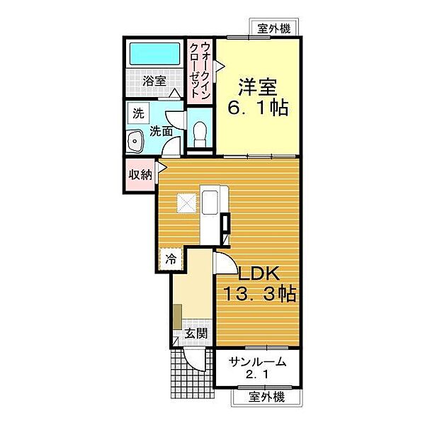 山口県山口市小郡三軒屋町(賃貸アパート1LDK・1階・50.01㎡)の写真 その2