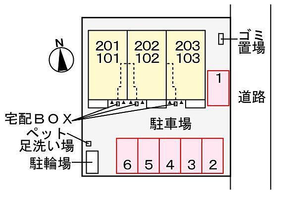 山口県山口市小郡三軒屋町(賃貸アパート1LDK・1階・50.01㎡)の写真 その15