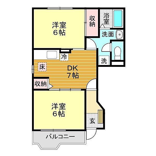 山口県山口市矢原(賃貸アパート2DK・1階・46.06㎡)の写真 その2