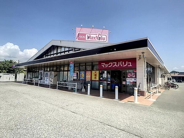 山口県山口市黒川(賃貸アパート1LDK・1階・46.49㎡)の写真 その16