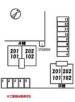 山口県山口市朝田745-1（賃貸アパート1LDK・1階・42.72㎡） その14