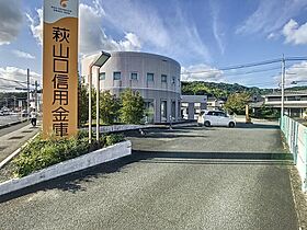 山口県山口市大内問田2丁目詳細未定（賃貸アパート2LDK・2階・59.16㎡） その18