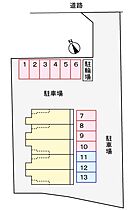 山口県山口市平井990番地3（賃貸アパート1LDK・2階・40.09㎡） その14