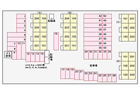 山口県山口市大内問田3丁目19-12（賃貸アパート2LDK・2階・51.67㎡） その14