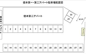 徳本第二アパート 201 ｜ 山口県山口市穂積町4-33（賃貸アパート1K・2階・20.71㎡） その18