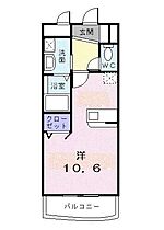 山口県山口市幸町2番35号（賃貸マンション1R・2階・29.93㎡） その2