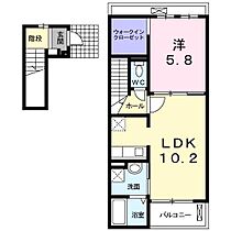 山口県山口市大内千坊3丁目16-17（賃貸アパート1LDK・2階・43.80㎡） その2