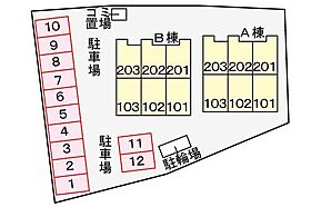 山口県山口市維新公園5丁目2-36（賃貸アパート1LDK・2階・41.98㎡） その14