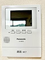 山口県山口市大内問田2丁目15-5（賃貸アパート1DK・2階・28.45㎡） その13