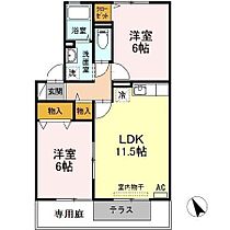 山口県山口市錦町5-11（賃貸アパート2LDK・1階・53.62㎡） その2