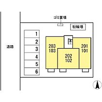 山口県山口市小郡大江町7番31号（賃貸アパート1LDK・2階・40.84㎡） その15