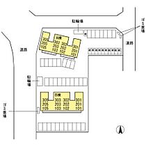 山口県山口市小郡三軒屋町3番（賃貸アパート2LDK・3階・49.21㎡） その15