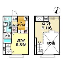 ヴィラフォンティーヌ山口 202 ｜ 山口県山口市平井837-8、837-9、837-16(地番)※住居表記未確定（賃貸アパート1K・2階・24.00㎡） その2