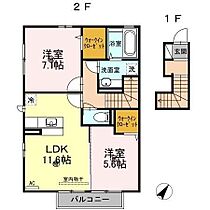 山口県山口市矢原676（賃貸アパート2LDK・2階・63.62㎡） その2