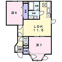 山口県山口市矢原1415-2（賃貸アパート2LDK・1階・53.51㎡） その2