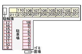 山口県山口市宝町4番27号（賃貸アパート1R・1階・27.54㎡） その15