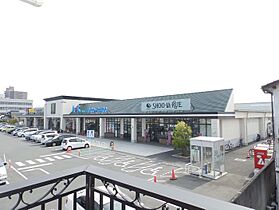 山口県山口市葵1丁目4-44（賃貸アパート2LDK・2階・63.21㎡） その14