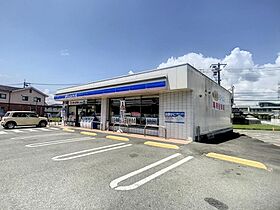 カーサNORIMI 205 ｜ 山口県山口市平井110-1（賃貸アパート1K・2階・24.40㎡） その13