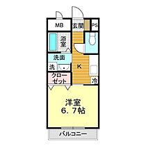 山口県山口市穂積町2番16号（賃貸マンション1K・3階・25.55㎡） その2