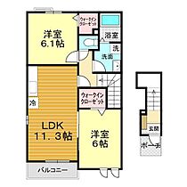 山口県山口市大内矢田北2丁目2-2（賃貸アパート2LDK・2階・57.63㎡） その2