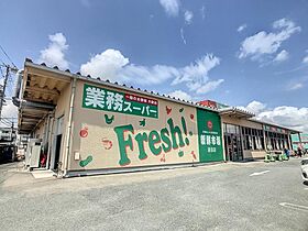 山口県山口市幸町3-30（賃貸アパート2LDK・1階・59.99㎡） その4