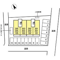 山口県山口市小郡下郷1132-1（賃貸アパート1LDK・2階・39.74㎡） その17