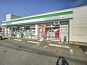 山口県山口市小郡下郷1132-1（賃貸アパート1LDK・2階・39.74㎡） その21