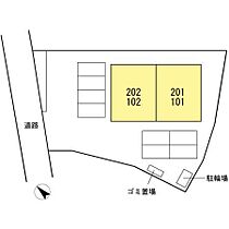 山口県山口市黒川1117-3（賃貸アパート3LDK・1階・73.39㎡） その17