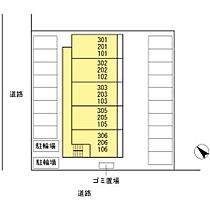 山口県山口市湯田温泉6丁目6-28（賃貸アパート1LDK・1階・41.67㎡） その16