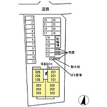 山口県山口市維新公園1丁目5-39（賃貸アパート1LDK・1階・43.62㎡） その17