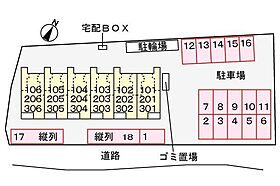 山口県山口市前町7-22（賃貸アパート1K・1階・29.72㎡） その14