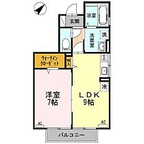 山口県山口市平井655-5（賃貸アパート1LDK・1階・41.95㎡） その2