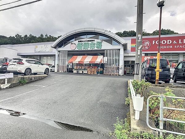 山口県山口市桜畠1丁目(賃貸アパート1K・1階・17.80㎡)の写真 その24